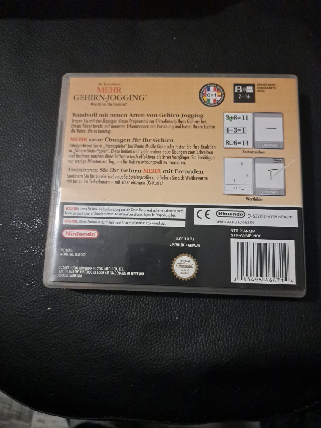 Dr Kawashima: Mehr Gehirnjogging Wie Fit ist ihr Gehirn Nintendo DS