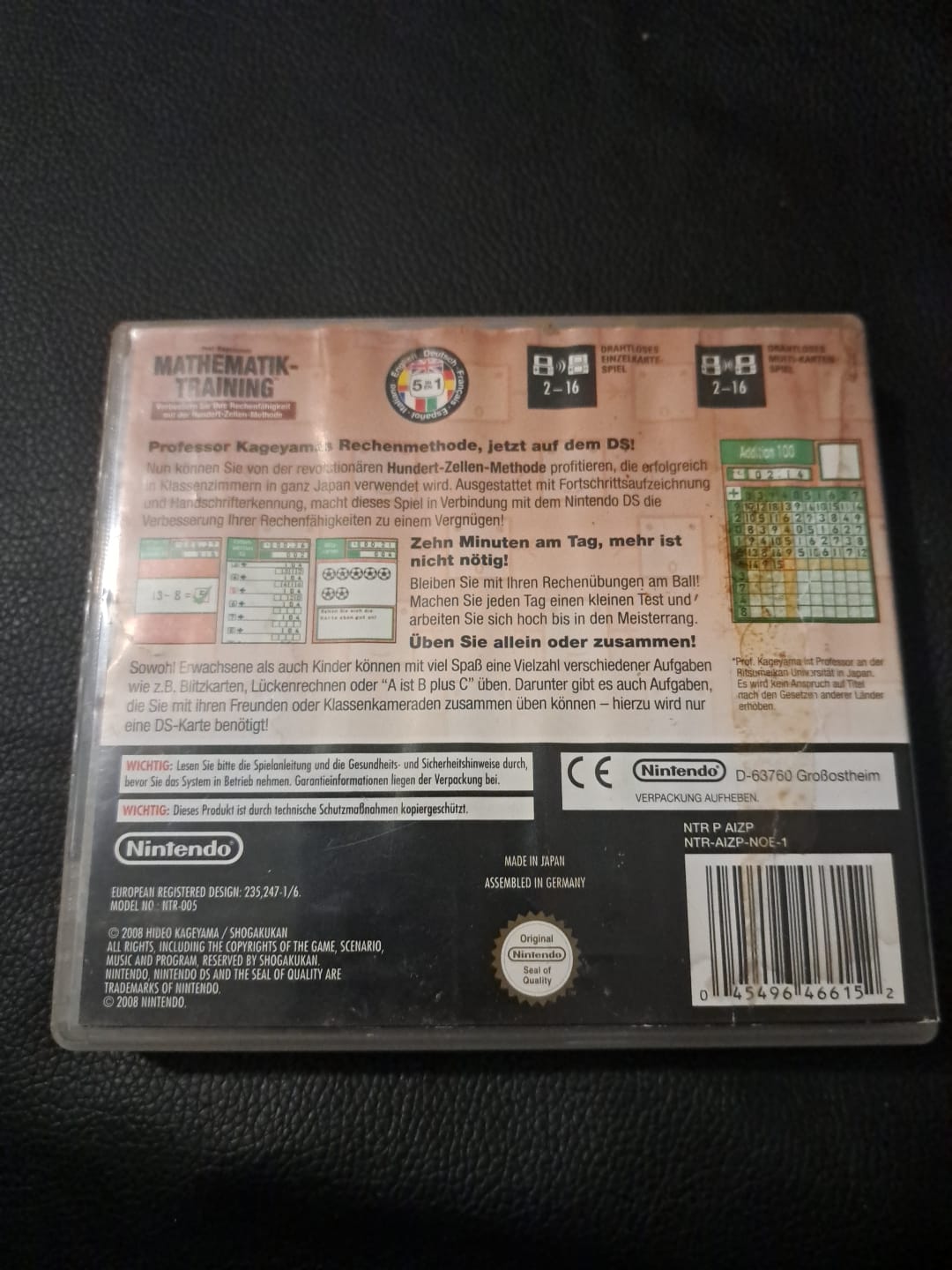 Mathematik Training Nintendo DS