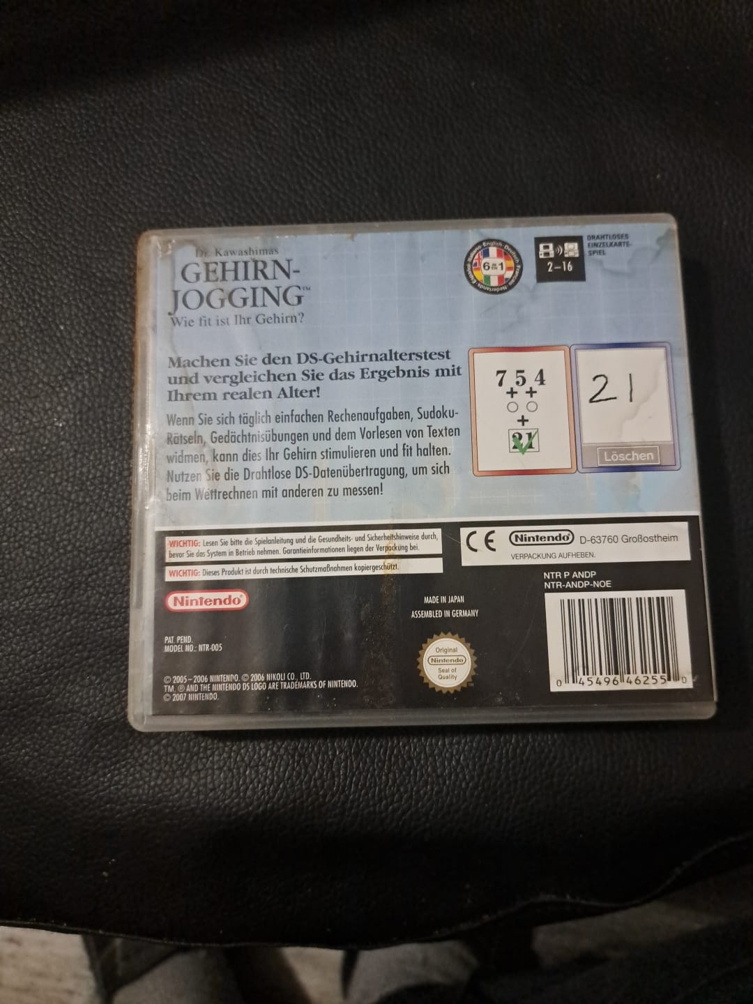 Dr Kawshimas Gehirnjogging Wie Fit ist dein Gehirn Nintendo DS