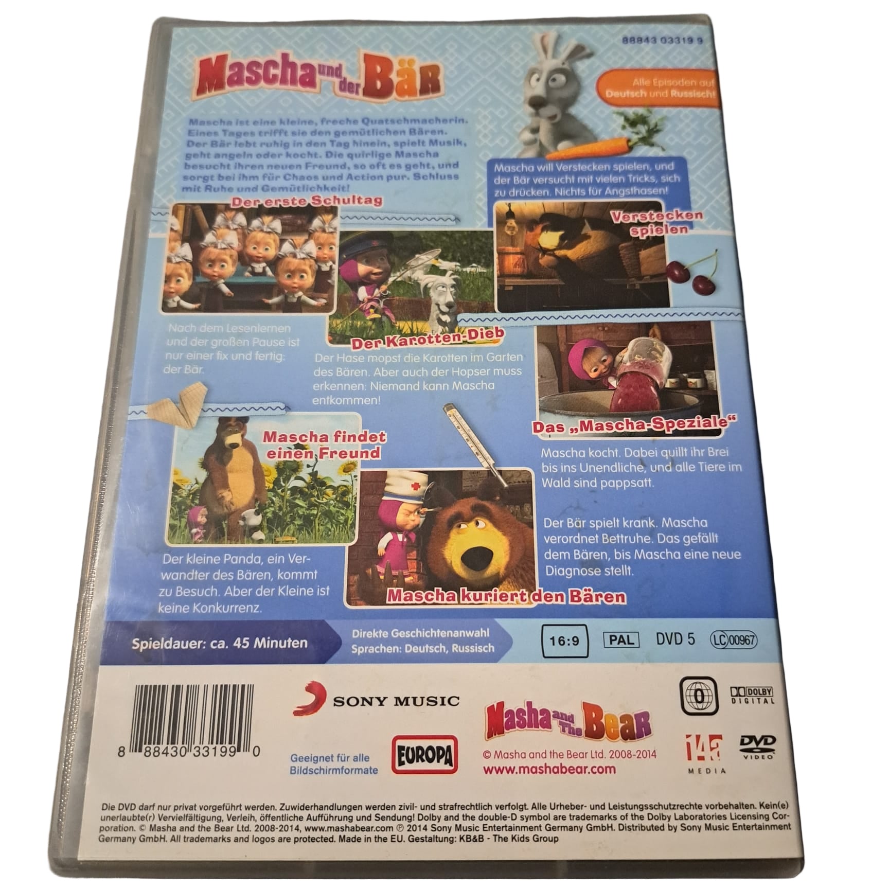 Mascha und der Bär Das "Mascha-Speziale"