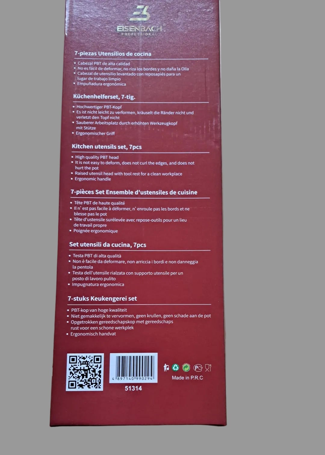 Eisenbach Professional 7tlg Kitchen Tool-Set