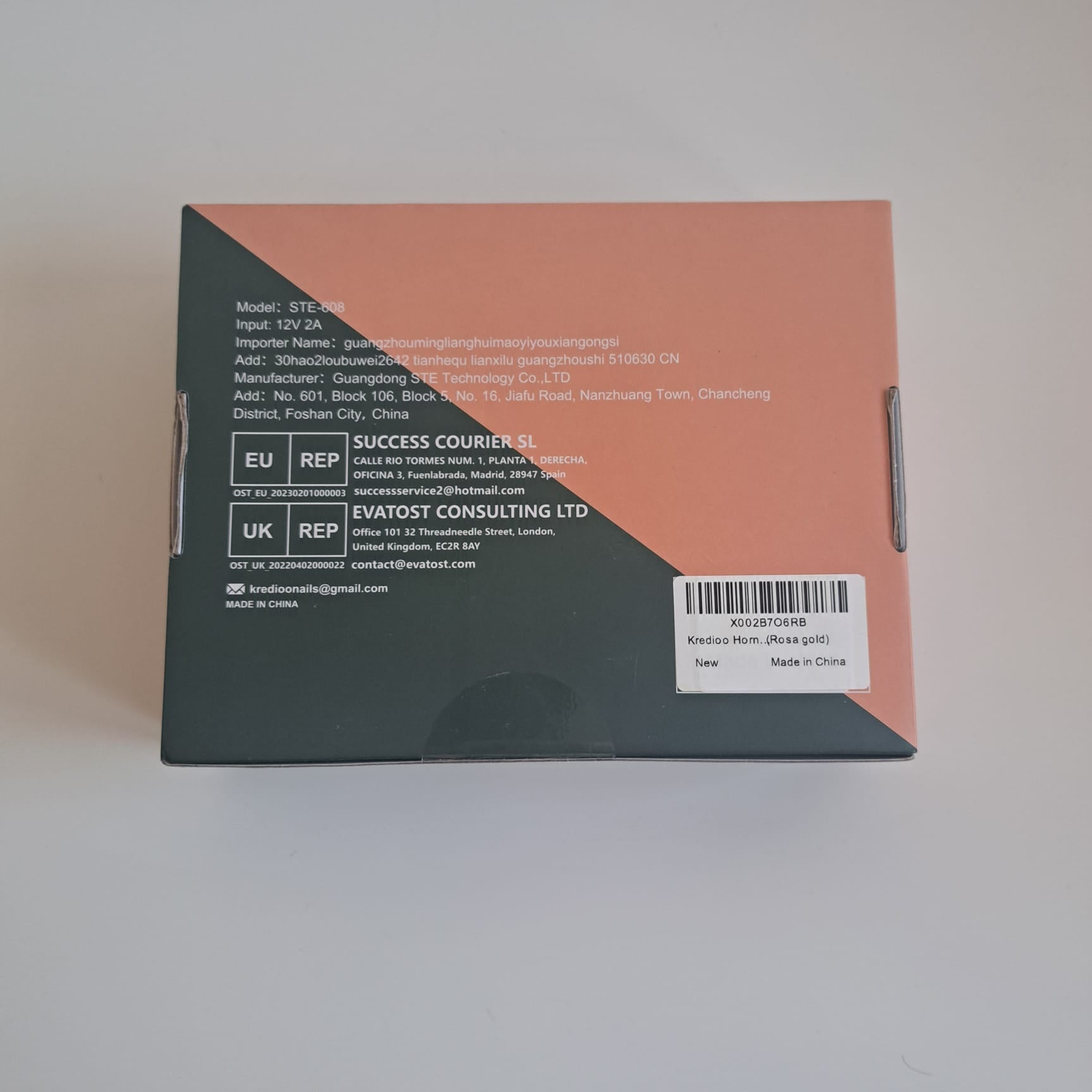 Kredioo. elektrischer Hornhautentferner