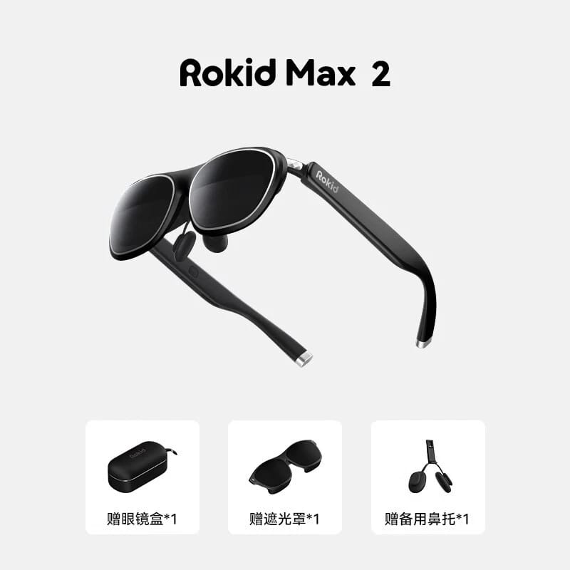 Rokid Max 2 AR-Brille – Silber