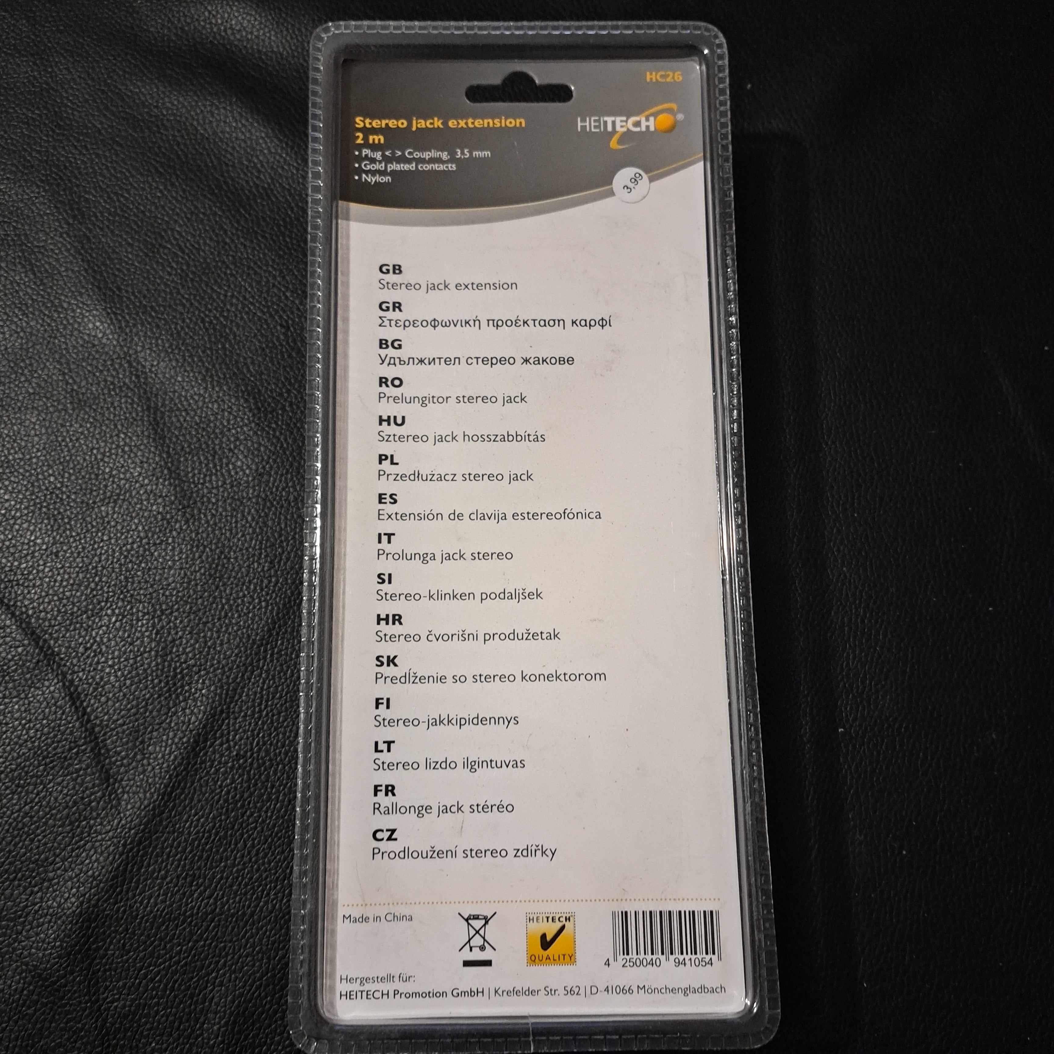 Stereo-Klinken-Verlängerung,2m